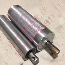 ֱ��220mm���͂��ӝLͲ ܇�ƙC�ӹ����� �Ą���݁ Ƥ�������^β݆