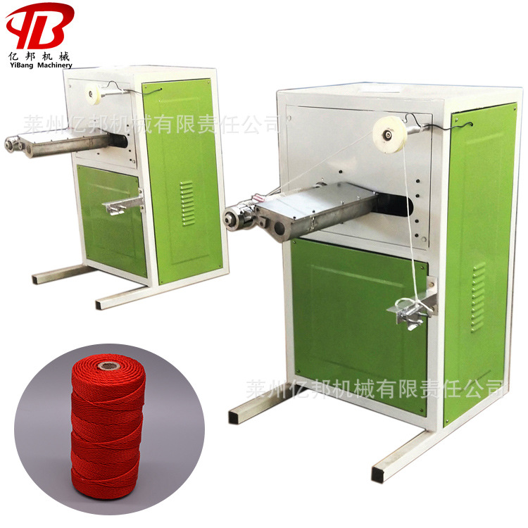 SJL捆绑瓦片用布条打轴机无纺布打轴机无纺布条绕轴机