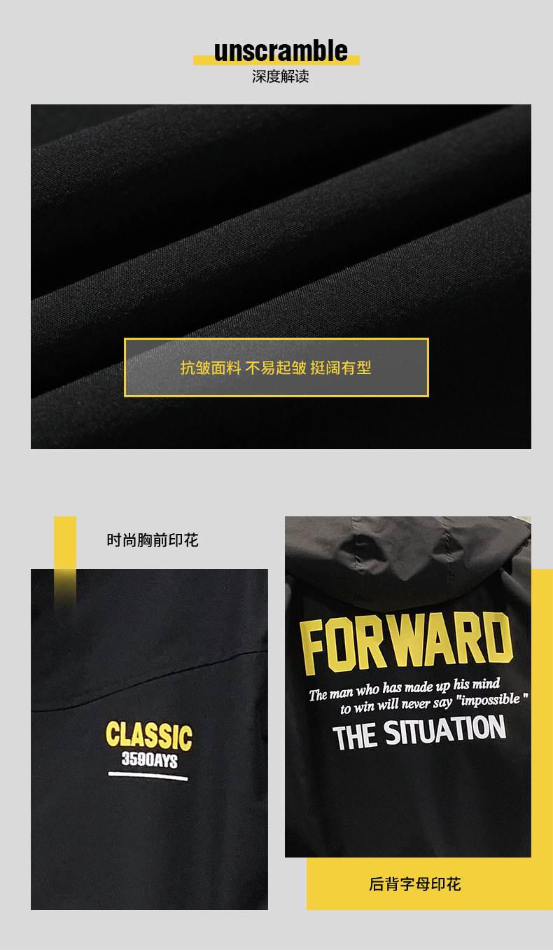 Veste homme en Fibre de polyester Polyester  - Ref 3411403 Image 13