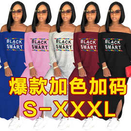 夏季热卖亚马逊速卖通欧美爆款一字领两边开叉5色连衣裙
