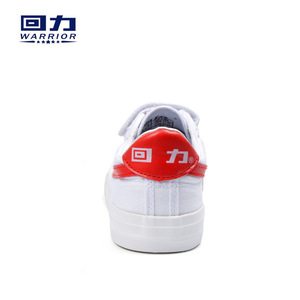 正品品牌儿童帆布鞋男女童装时尚纯色亲子运动鞋经典款同款鞋