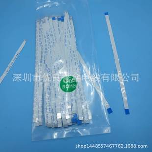 FFC��ɫܛ�ž���ƽ��20624/0.5/1.0�g��ͬ��Һ�������ž�8p10p30p