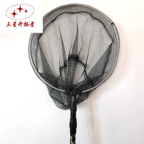 Aluminum alloy flower net, automatic triangle copy net, fishing net, multi-specification fishing supplies, fishing gear net, fishing gear accessories