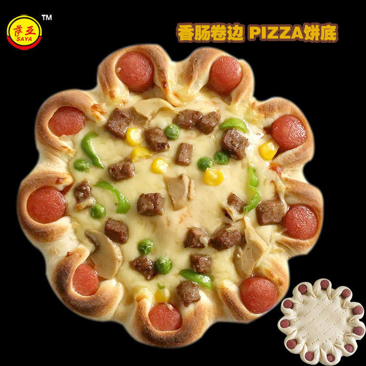 比萨卷图片大全,比萨卷零食,披萨饼图片_大山谷图库