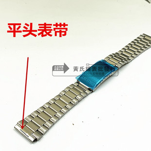 �п�P䓰�Ƭ���p�{�펧䓎����ƽ���o��ƽ�^�펧18mm�S�����l