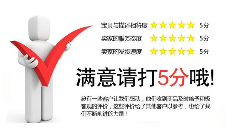 微信图片_20190817154944