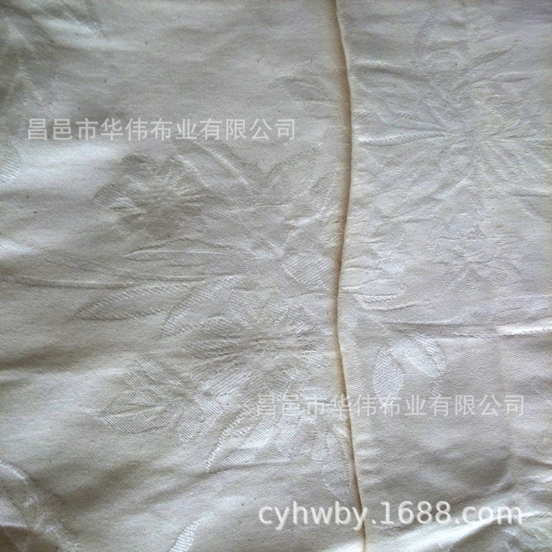 全棉提花面料 提花床品面料 酒店用提花床品 漂白 染色
