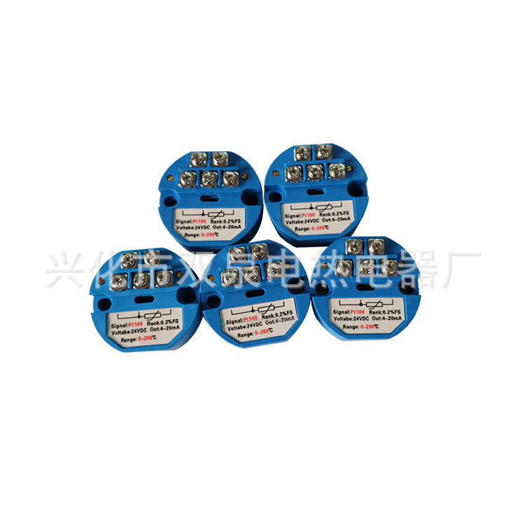 一体化温度变送器模块  温度变送器 PT100热电阻  输出4-20mA