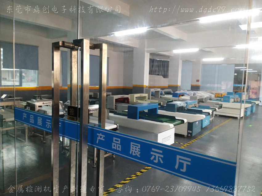 金检机检针器验针器过针器