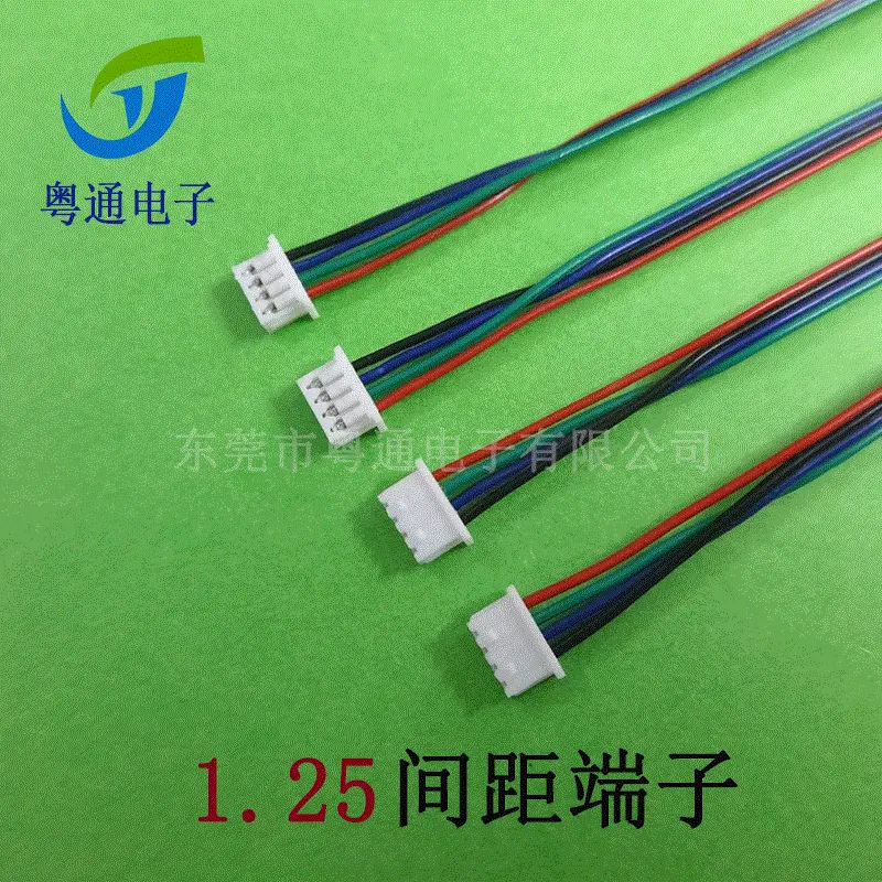 厂家定制加工molex1.25间距4P端子线 插头排线电子产品端子线线束