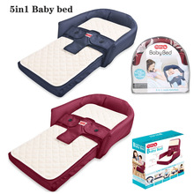 �๦��Ӥ�����д� ��Я��Baby bed  �������� ���۵� �������ߵ�
