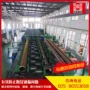 南京寿命生锈dn350复合管