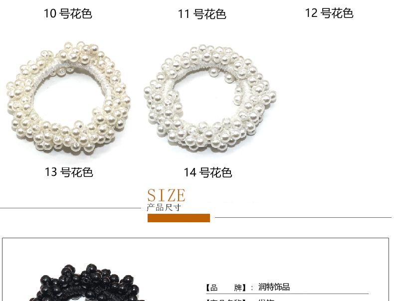 A simple Korean version of a popular hair band and leather case, a sweet and fresh Korean hair band headwear pic 5