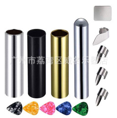 Guitar Accessories Guitar Finger Slides Electric Guitar Metal Slide Glass Slide Tube Amazon Best Seller