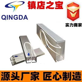 电阻器;电位器;电感器