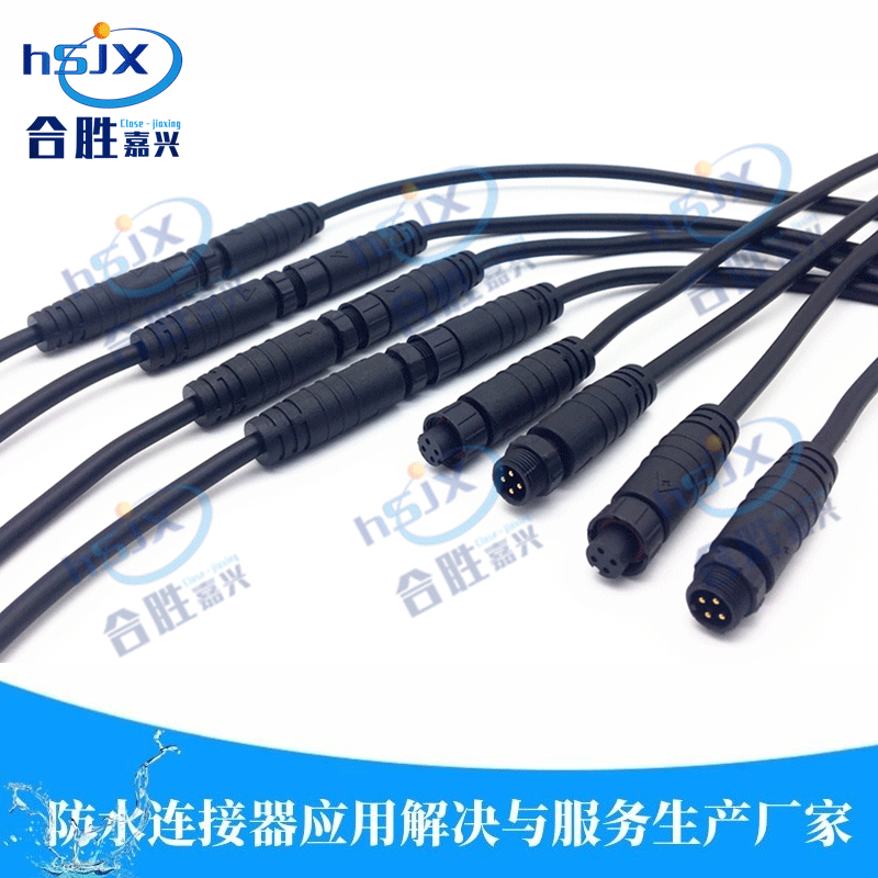 direct deal led source waterproof Connection Line 4 waterproof connector M8 waterproof Plug Connecting line