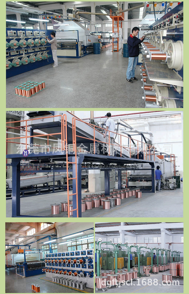 3857469349_1586604226