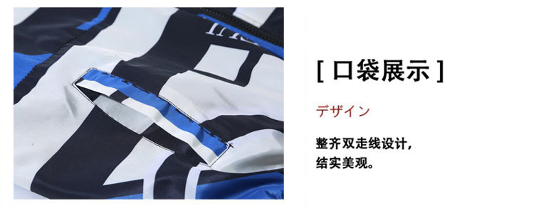淘宝_12.jpg