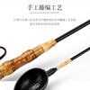 Handmade Luohan Bamboo Nesting Spoon finished fixed -point fixed -point far -drop bait spoon fishing gear fishing wild fishing trumpet spoon wholesale