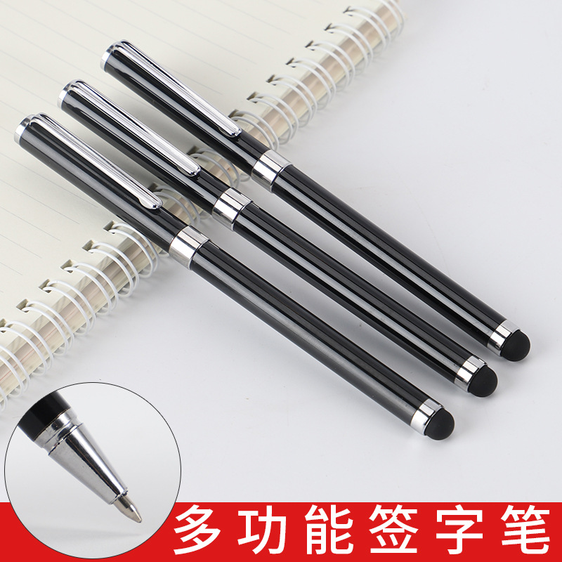Factory supply metal ballpoint pen signature pen neutral multi-function touch printable LOGO