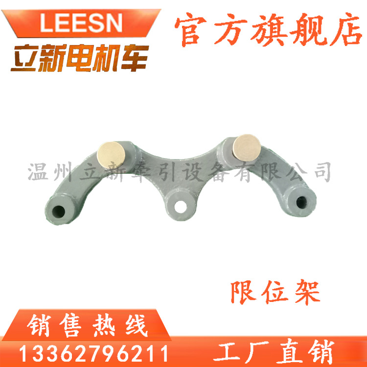 DCB-200插销连接器插销触点芯 矿用电机车电源箱专业配件连接器