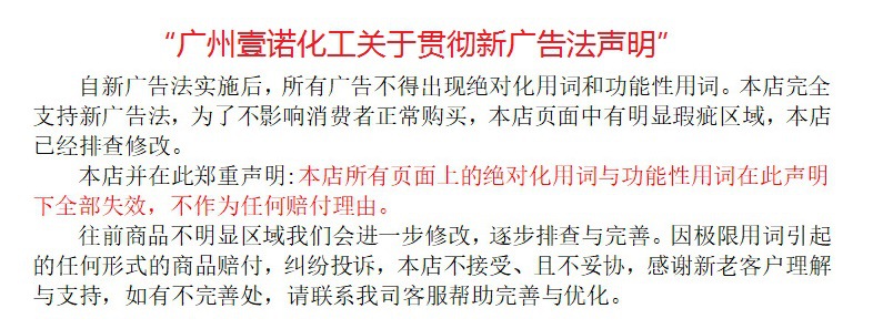 12306019802_877763071