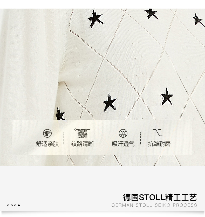 Pull femme - Ref 3414339 Image 9