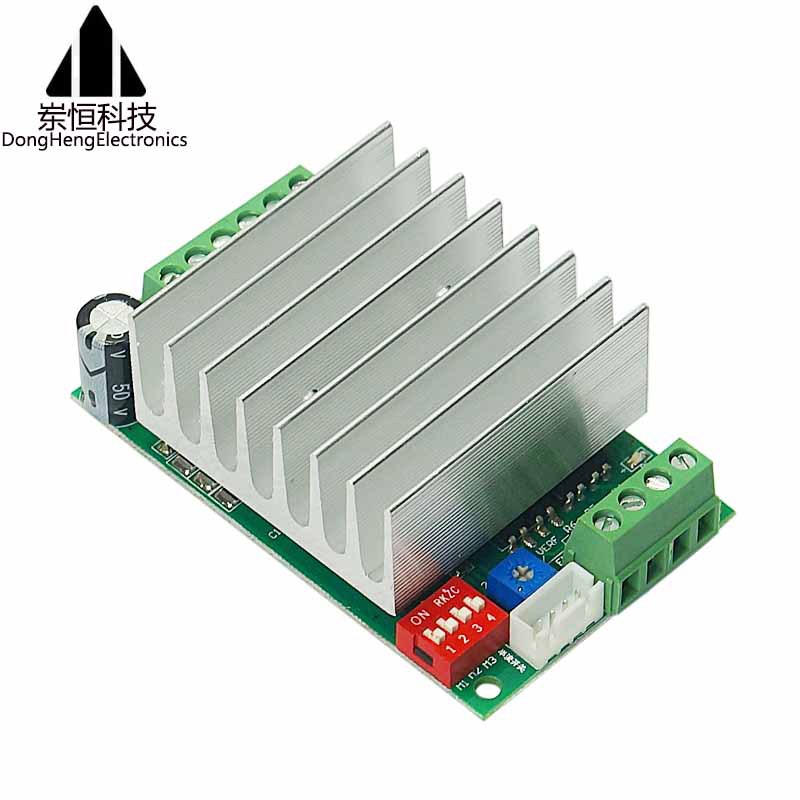 TB6600 4.5A步进电机驱动器 步进电机驱动板 单轴控制器 跨境