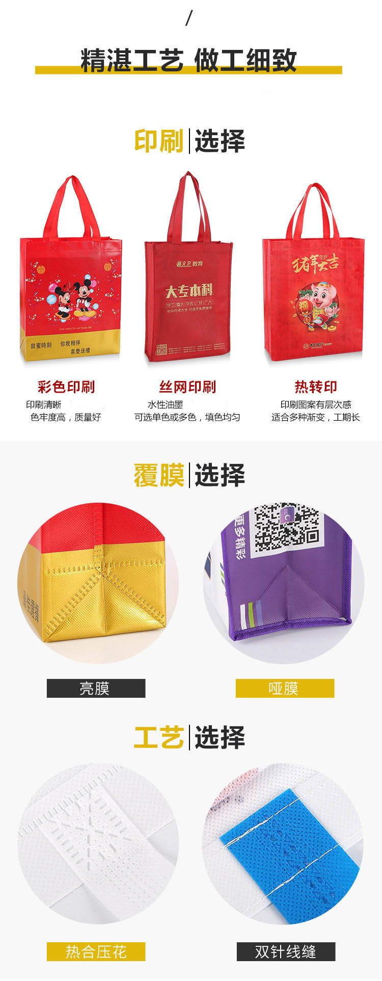 11427380486_183795669