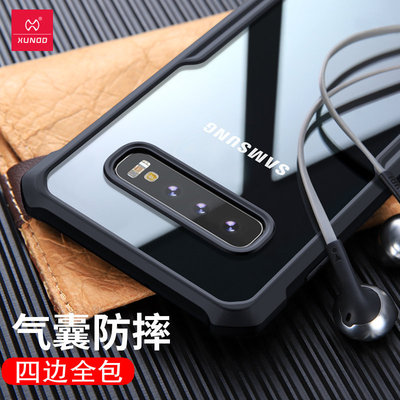 新款三星S10E手機殼全包邊S10plus手機外殼超薄透明S10lite保護套