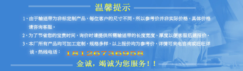 金诚详情页(1)-1