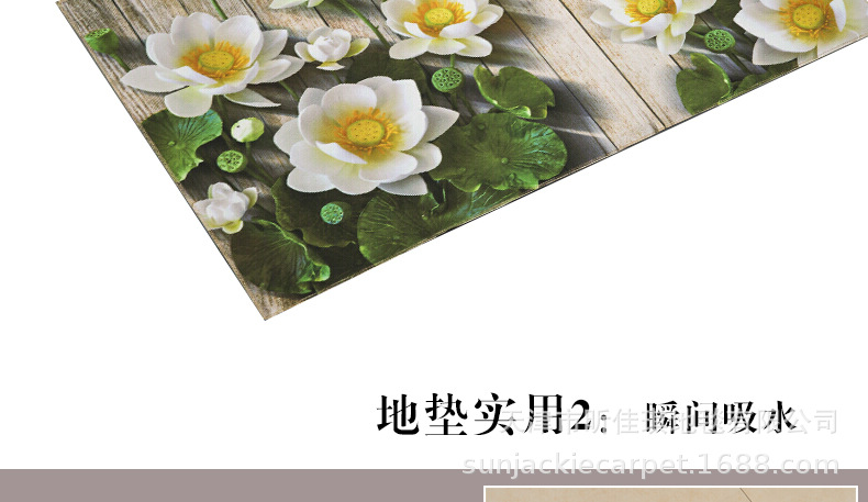 Jiaqi factory wholesale floor mat cartoon door mat kitchen floor mat bathroom floor mat carpet LOGO floor mat