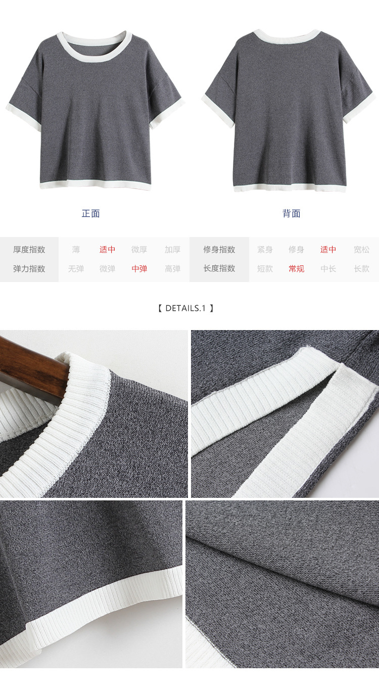 Costume femme en Tricot - Ref 3335319 Image 11