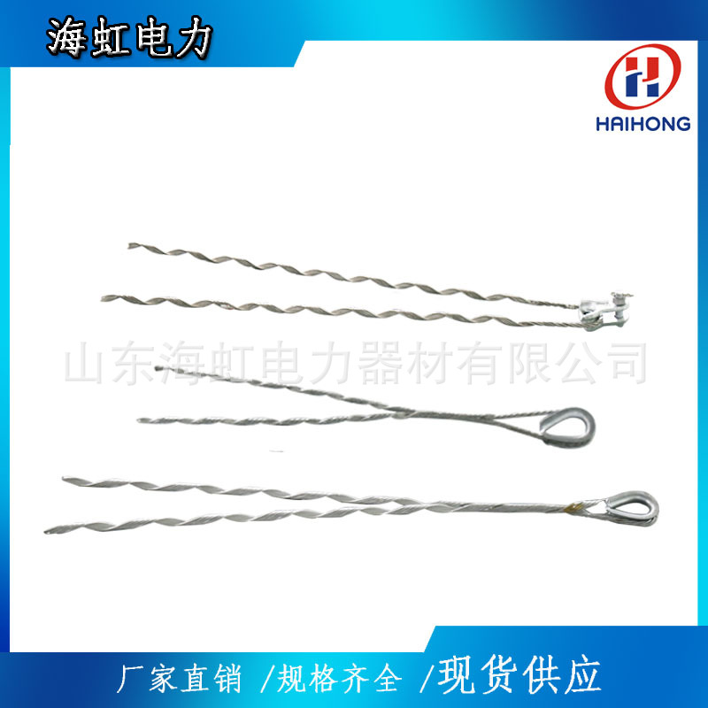 耐张线夹ADSS光缆厂家生产耐张金具量大从优1A架空线拉力厂家直销