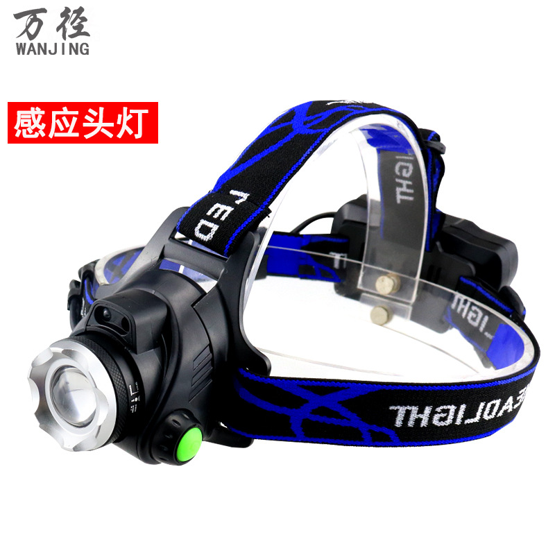 强光远射感应头灯户外夜钓照明充电T6头戴式伸缩变焦V9大功率头灯
