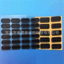 定制eva泡棉防尘网 喇叭散热防尘网 受话器防尘网过滤绵