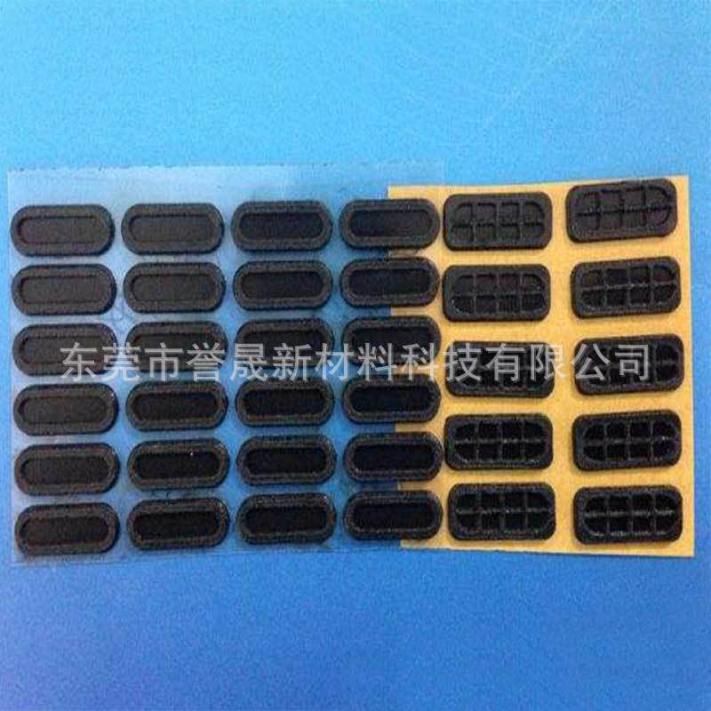 eva泡棉防尘网 喇叭散热防尘网海绵 防尘网过滤绵