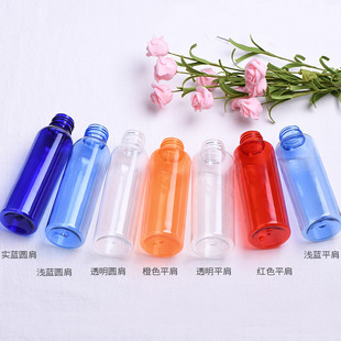 120ml���������wƿ�����c�zƿ��īƿ�����͉� ���yƷƿPET��ƿ