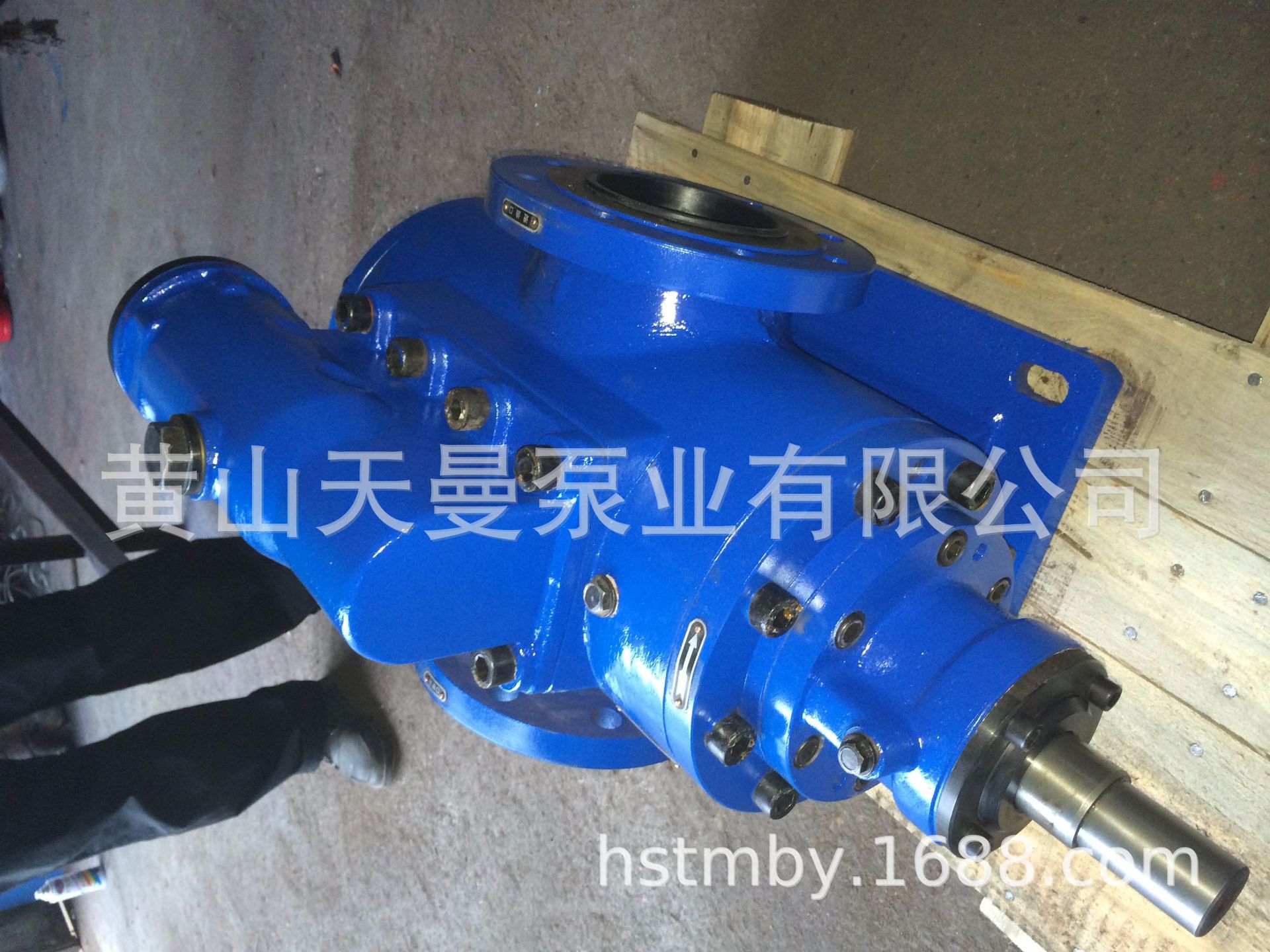 HSNH440-40三螺杆泵|现货螺杆泵 黄山油泵