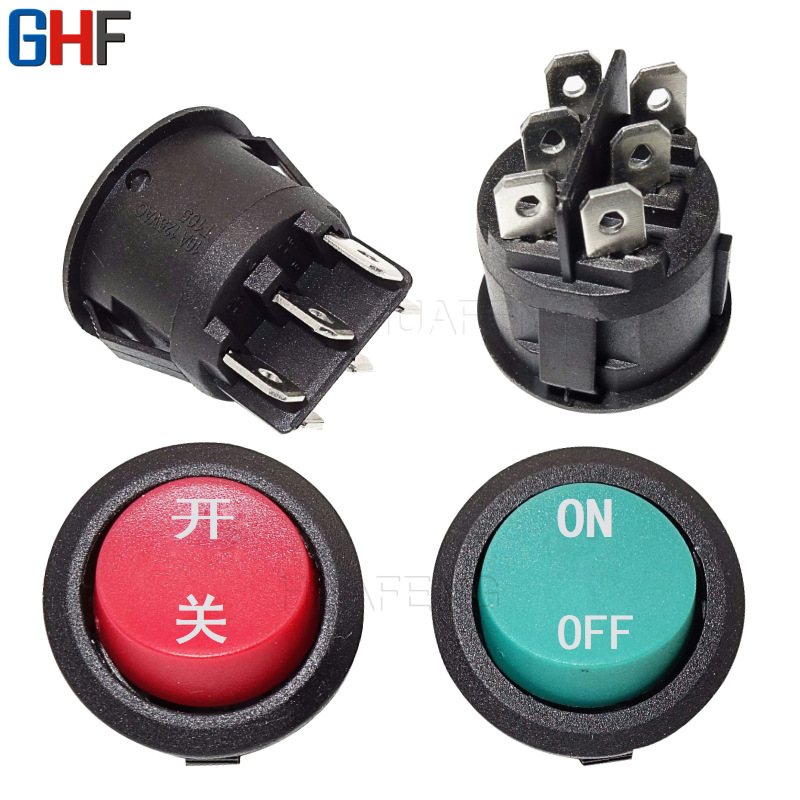 直销童车开关圆形带灯船型开关KCD1外形尺寸25安装22圆形6脚开关