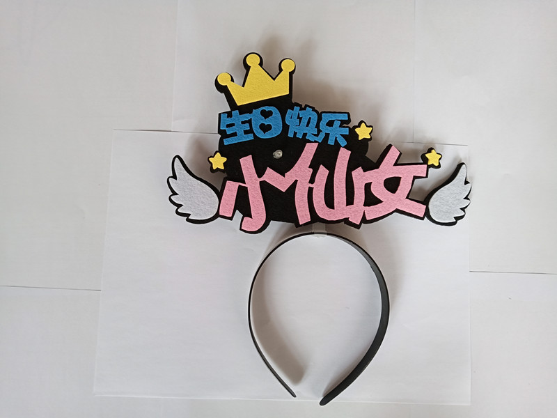 822354f1fd98f47730aba07a154ed3