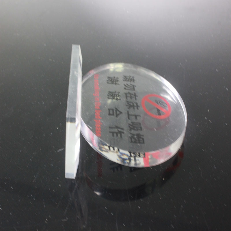 厂家供应男女厕所提示牌标牌亚克力门贴温馨各类提示牌标识牌