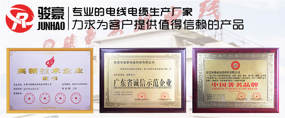 产品定制详情1.jpg