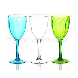 食品级环保塑料红酒杯PS条纹塑料高脚杯金粉银粉390ml透明洋酒杯