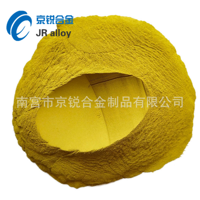 }Z}{0P4$C`%M~6`B%P1QYDD_副本