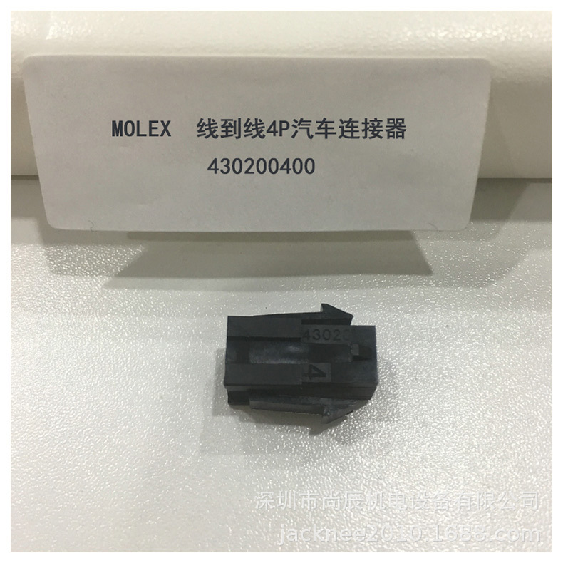 Ӧ 430200400MOLEX  ߵ4P 