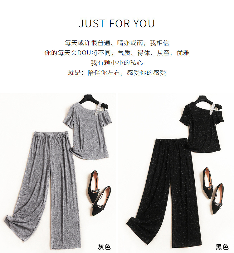 Costume femme SPLIT en Tricot - Ref 3334265 Image 10