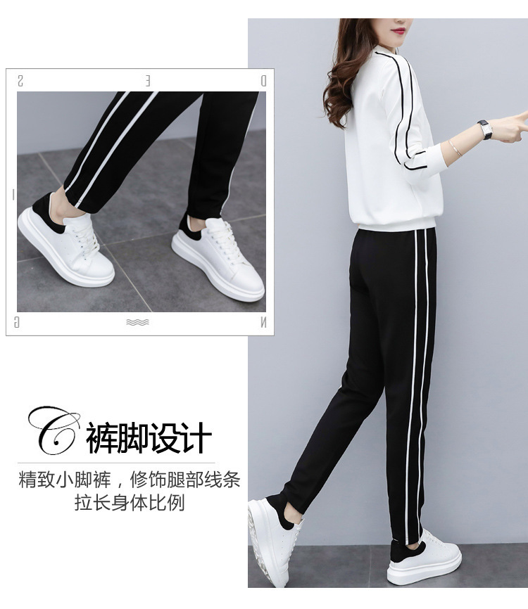 Costume femme UNE GéNéRATION en Mélange de coton - Ref 3335008 Image 11