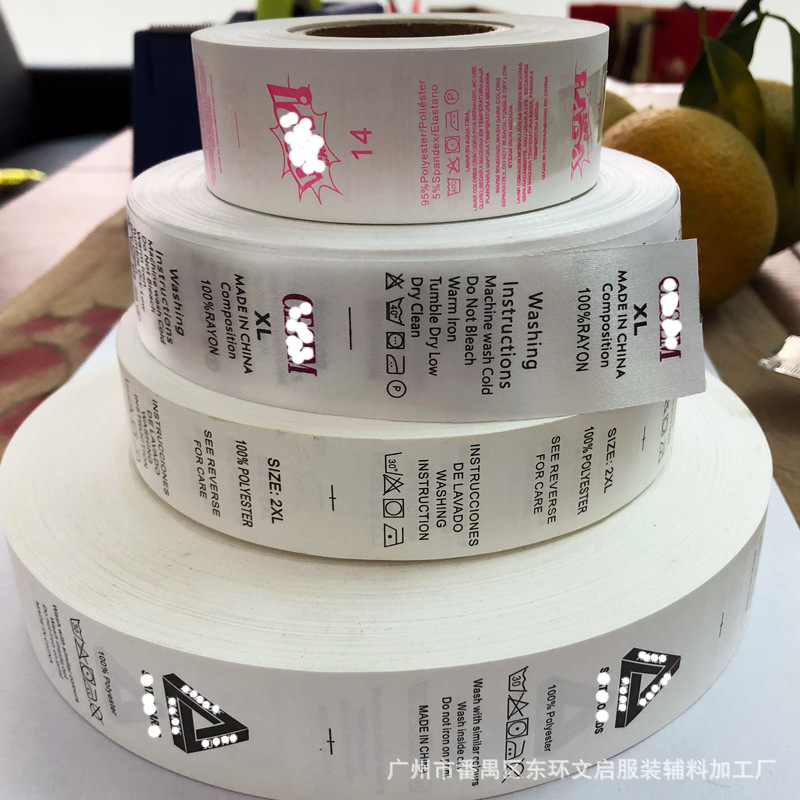 工厂家直接生产女服装无纺棉布缎面胶丝带牛油合成纸印唛水洗涤标