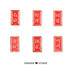 New Year's creative text brooch men's and women's personality ins trendy cute badge decoration pin buckle pin clothing decoration